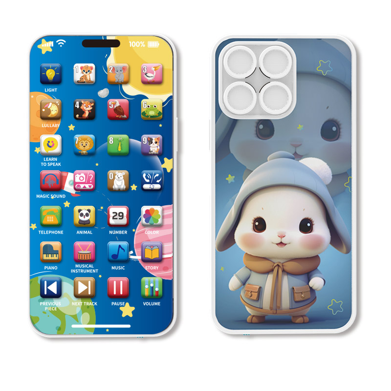 Kids Education Phone - Bebek Telefon Müzik Oyuncak Çok Fonksiyonlu