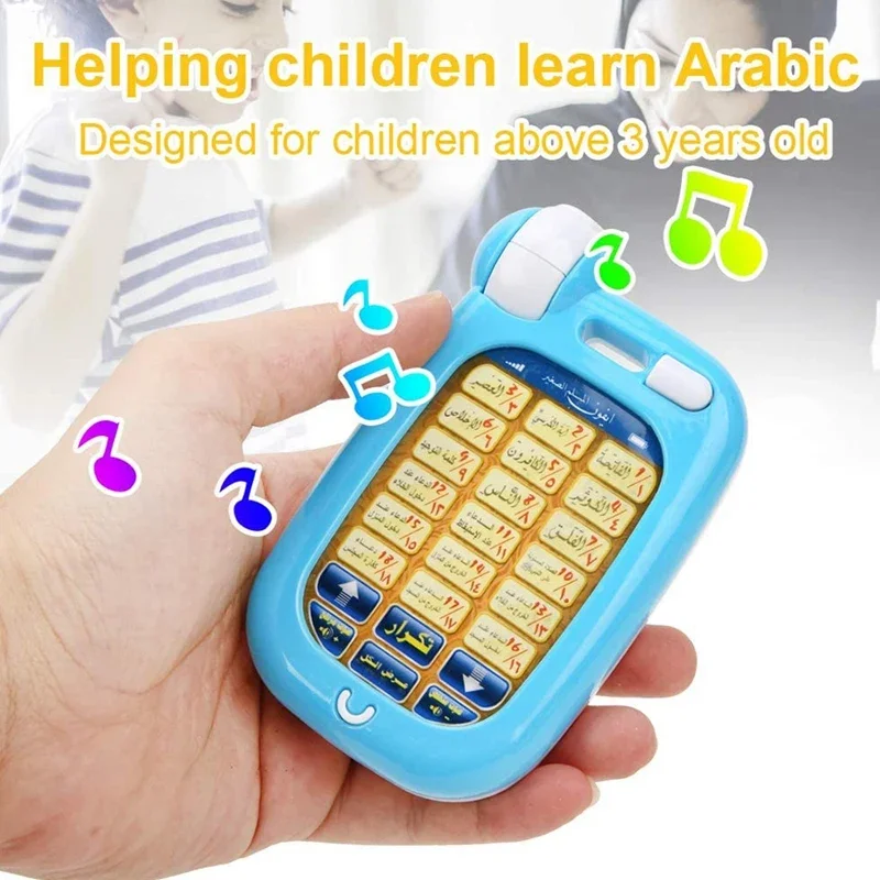 Kids Education Phone - Arapça Kuran Eğitici Oyuncaklar 18 Bölüm