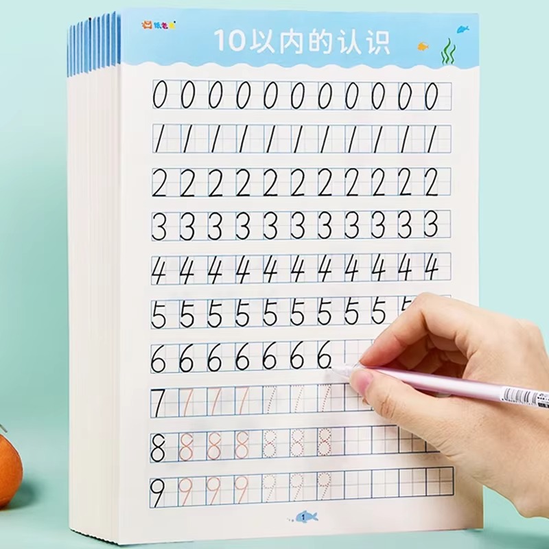 20 Çalışma Kitabı İçinde 40 Sa - Kids Education Questions incelemesi ve fiyatı