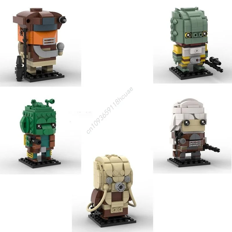 841 adet MOC Bounty Hunter Bri - Kids Hunter Education incelemesi ve fiyatı