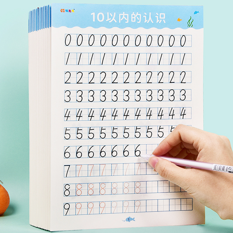 Çocuklar Öğrenme Matematik Erk - Kids Education Questions incelemesi ve fiyatı